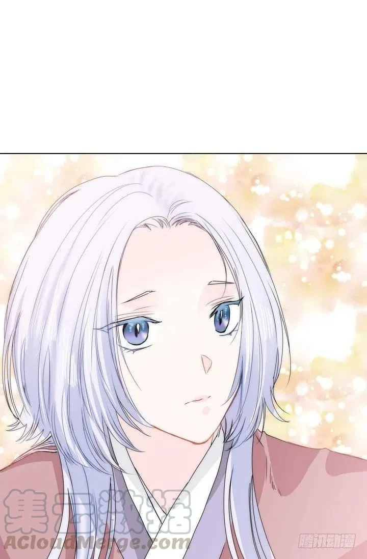 第8话 我做错什么了吗 第4页