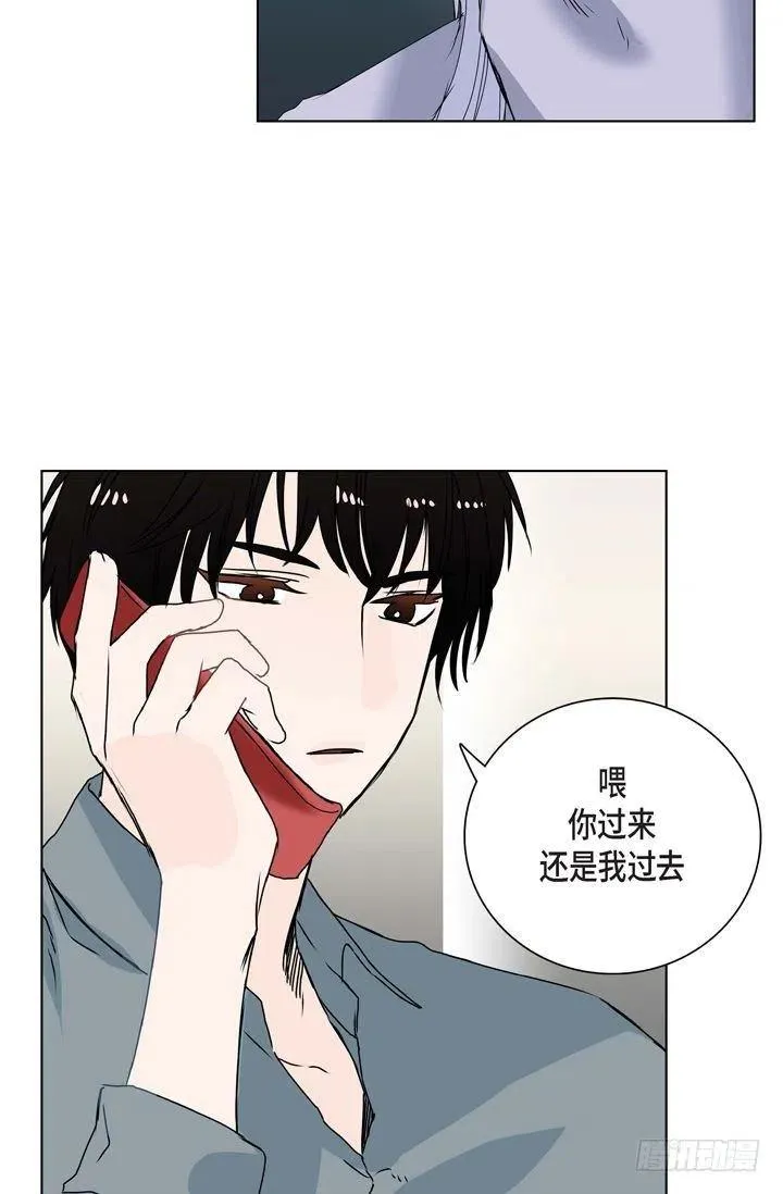 第8话 我做错什么了吗 第15页