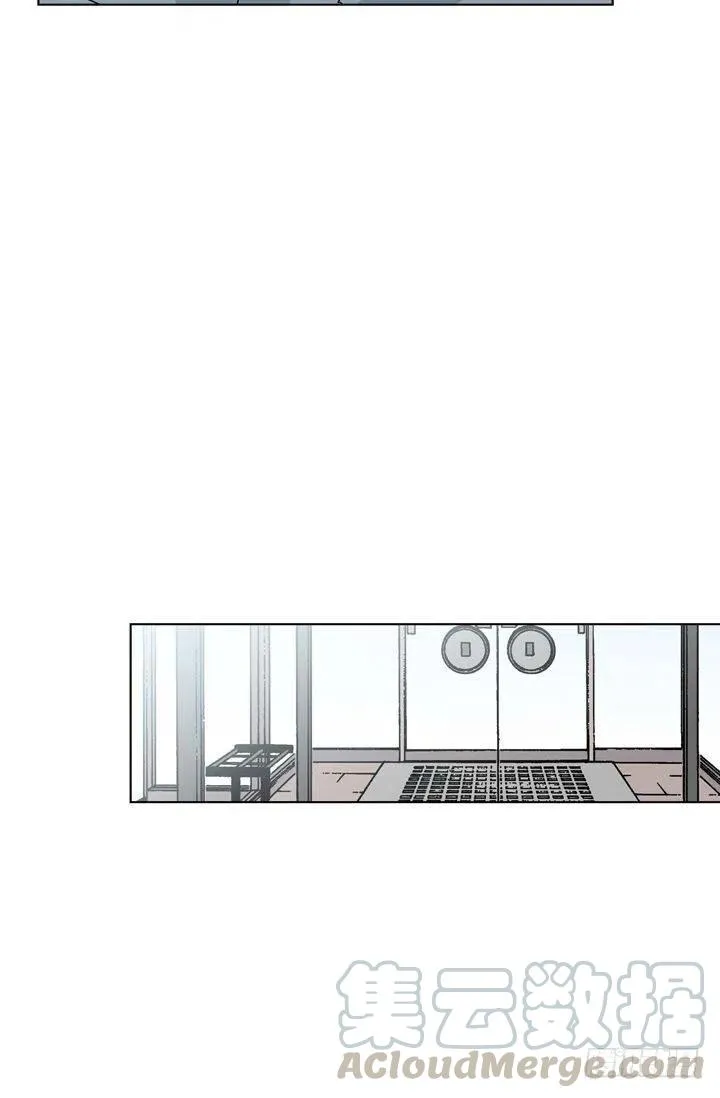 第8话 我做错什么了吗 第16页