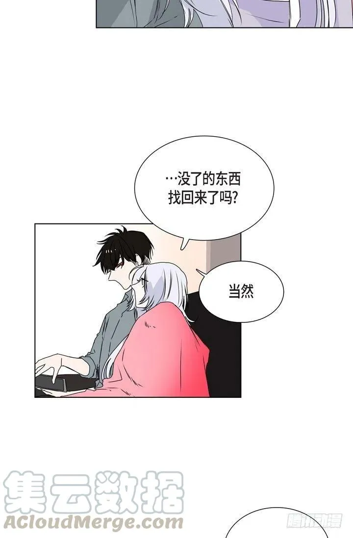 第8话 我做错什么了吗 第34页