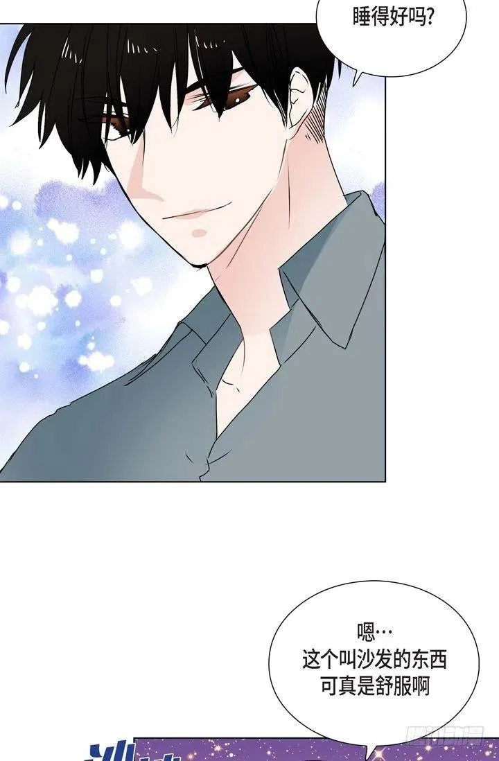 第8话 我做错什么了吗 第35页
