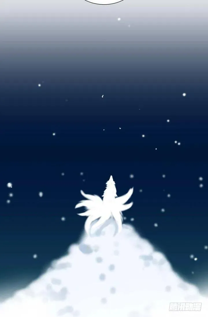 第8话 我做错什么了吗 第47页