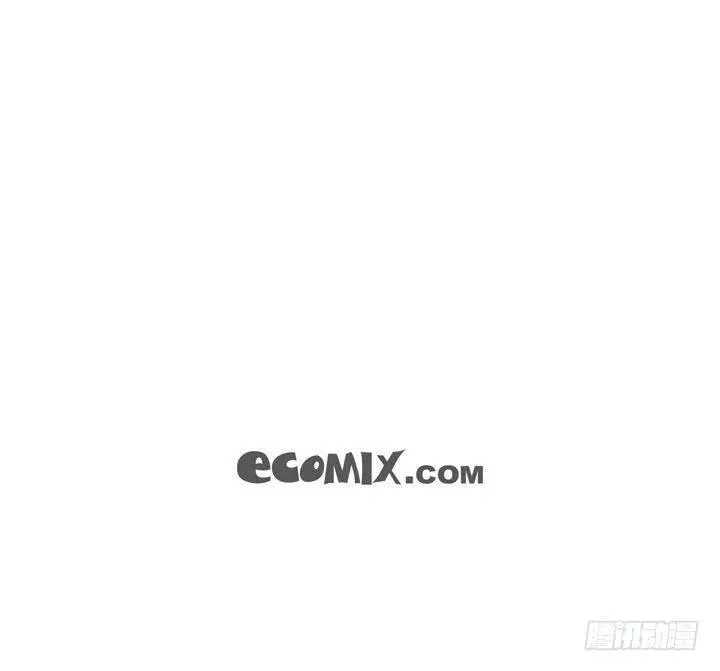 第8话 我做错什么了吗 第51页