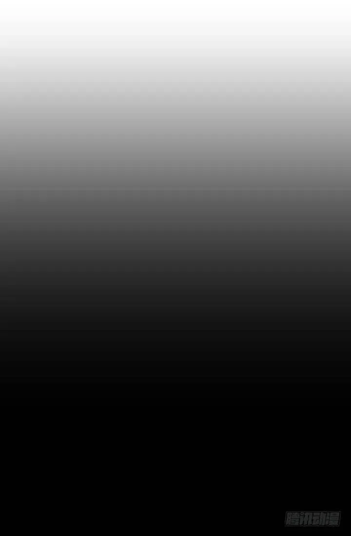 第9话 做噩梦了吗 第30页