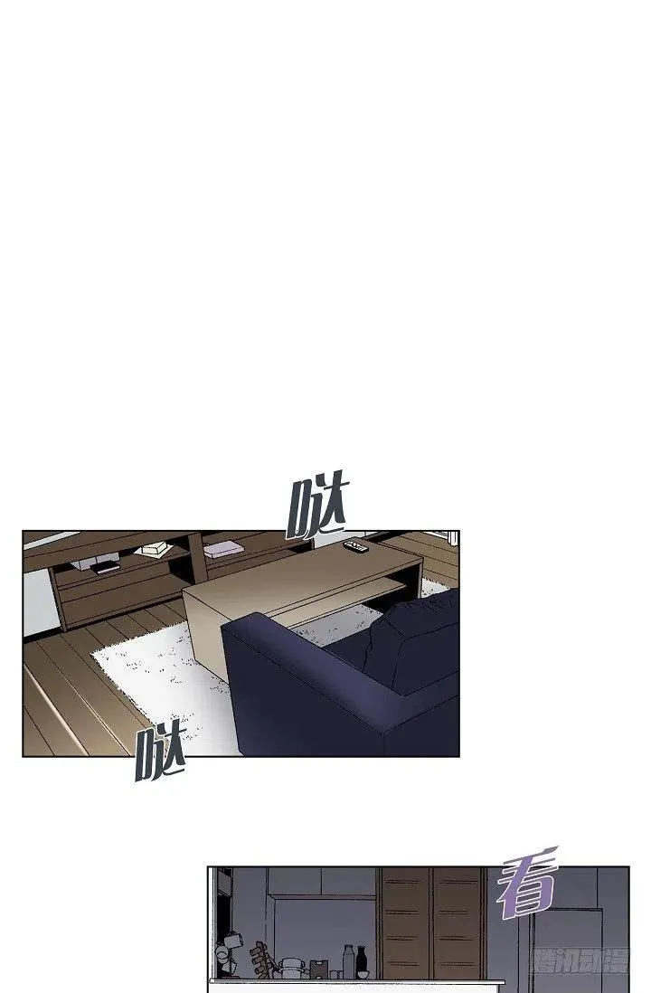 第10话 不是女朋友 第2页