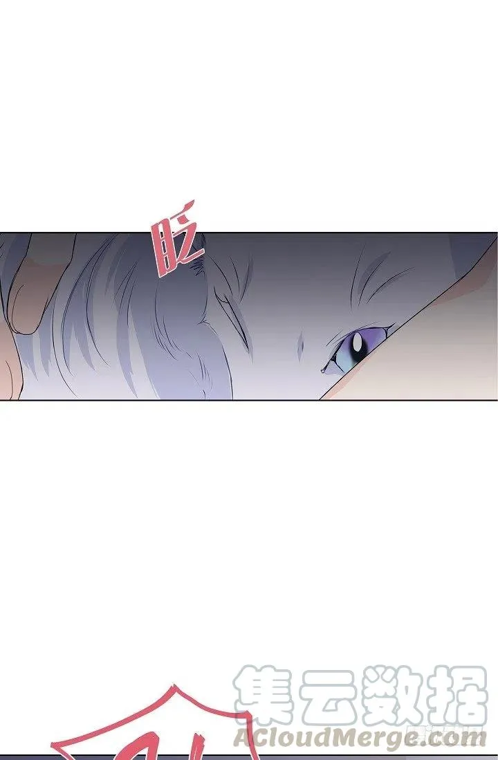 第10话 不是女朋友 第4页