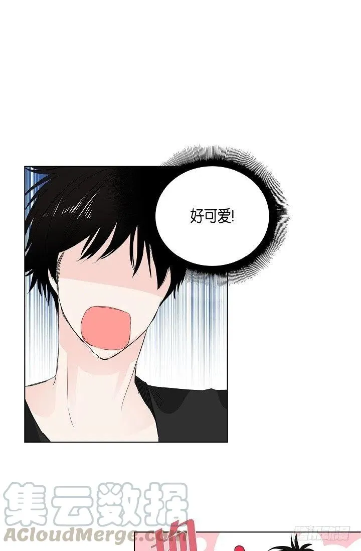 第10话 不是女朋友 第22页