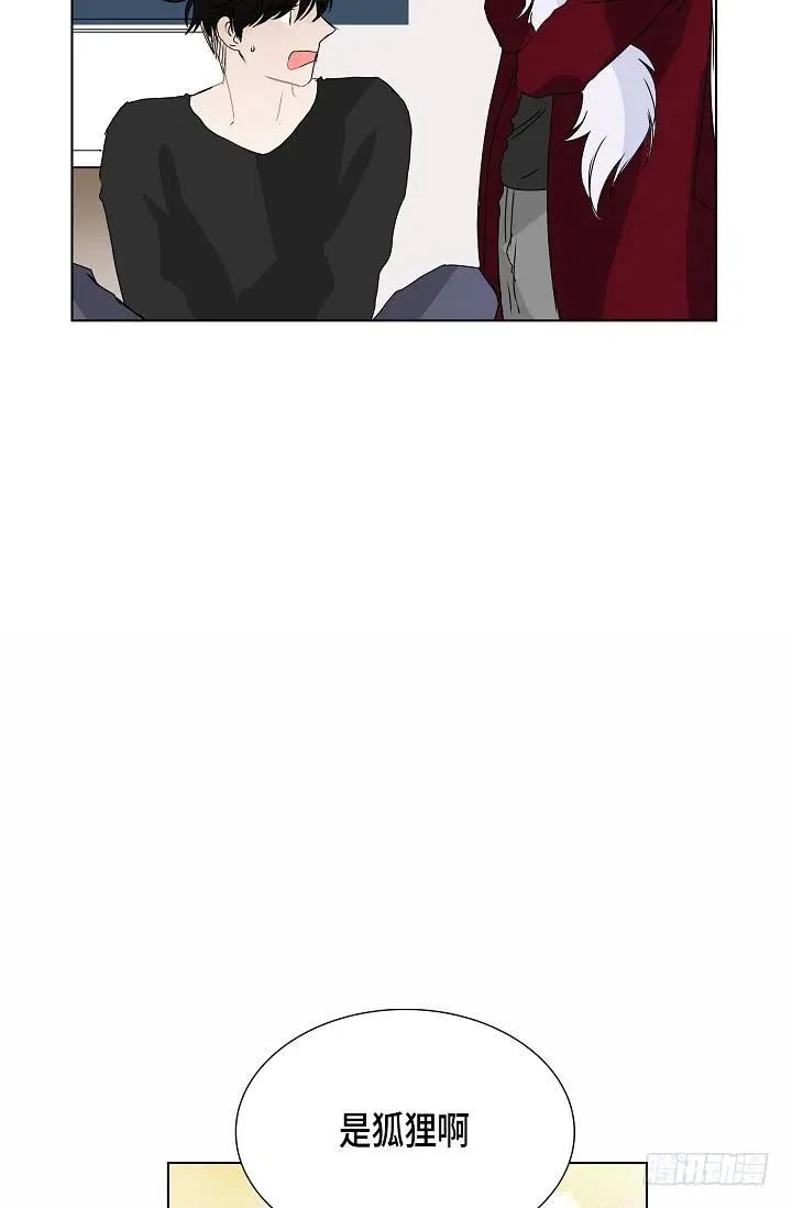第10话 不是女朋友 第26页