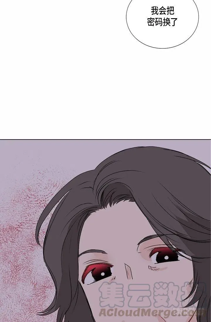 第10话 不是女朋友 第34页