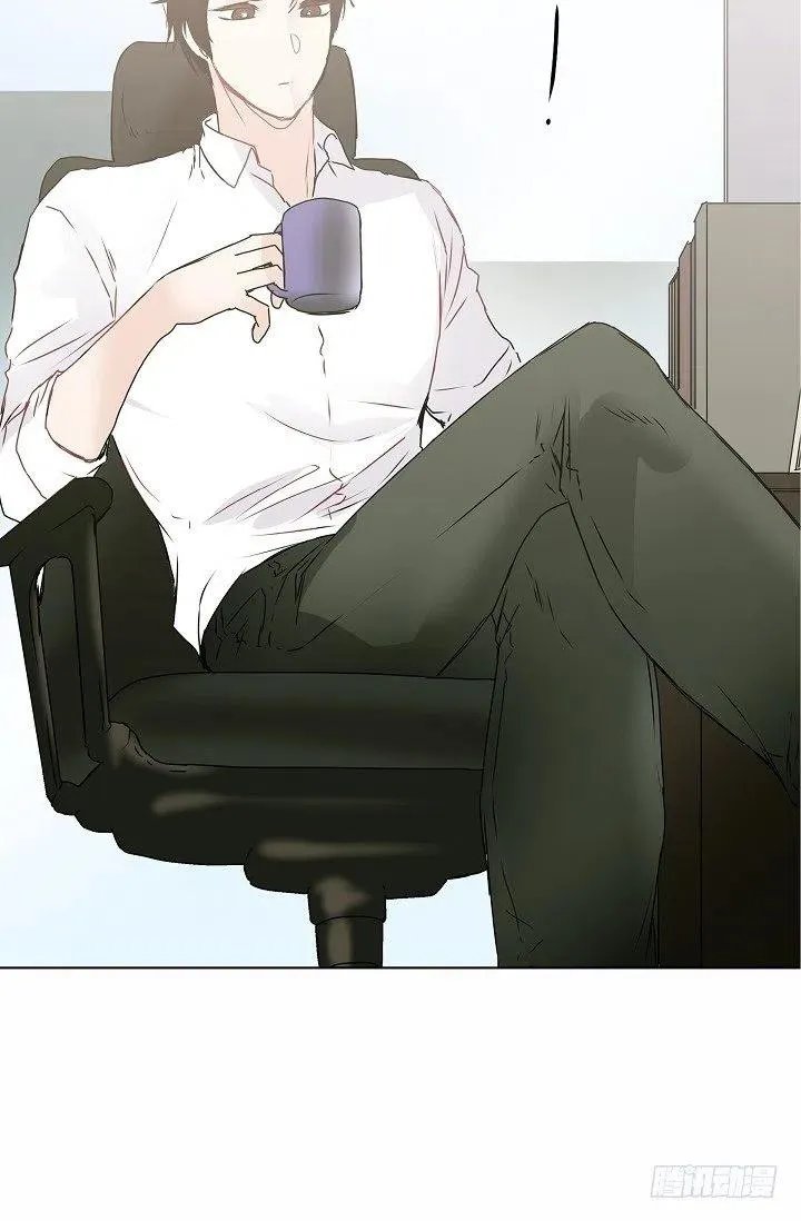 第10话 不是女朋友 第39页