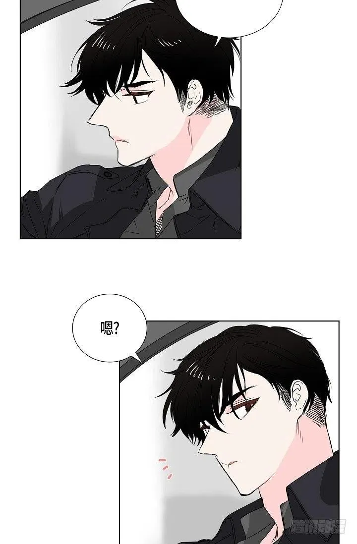 第11话 救命恩人 第21页