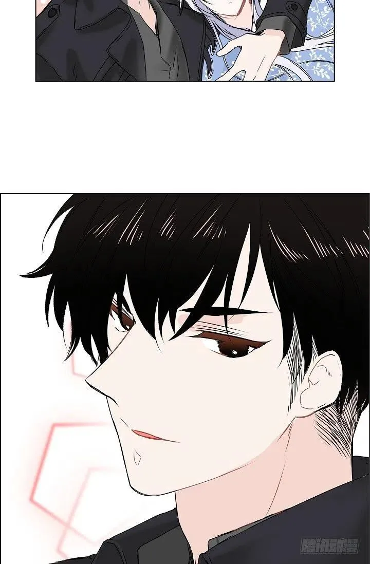 第11话 救命恩人 第33页