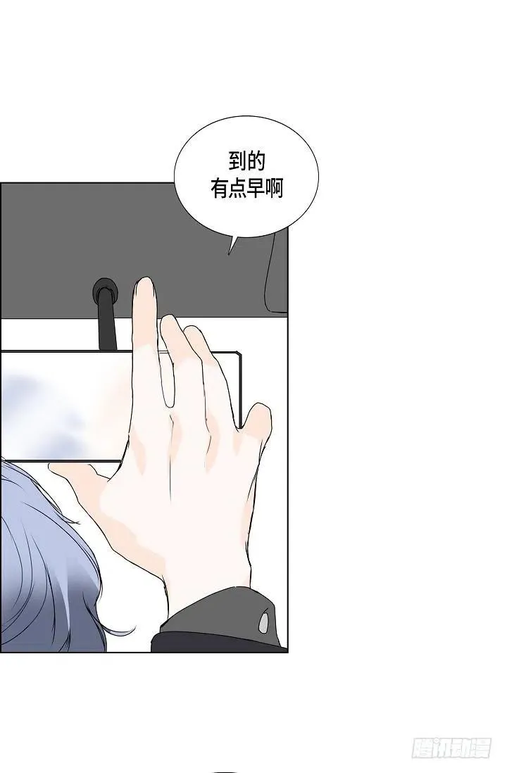 第11话 救命恩人 第36页