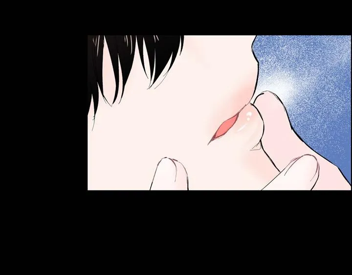 第13话 少一个尾巴的狐狸 第13页