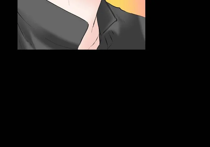 第13话 少一个尾巴的狐狸 第20页