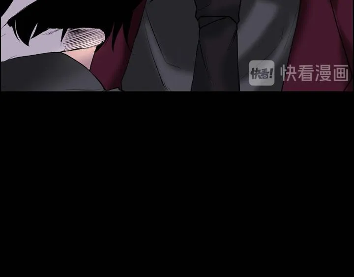 第13话 少一个尾巴的狐狸 第23页