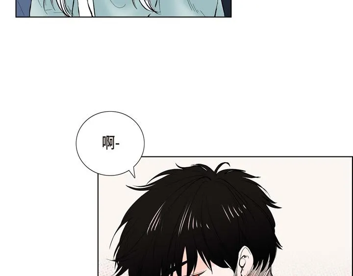第13话 少一个尾巴的狐狸 第57页
