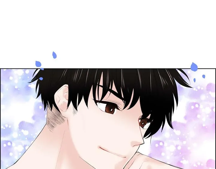 第13话 少一个尾巴的狐狸 第65页