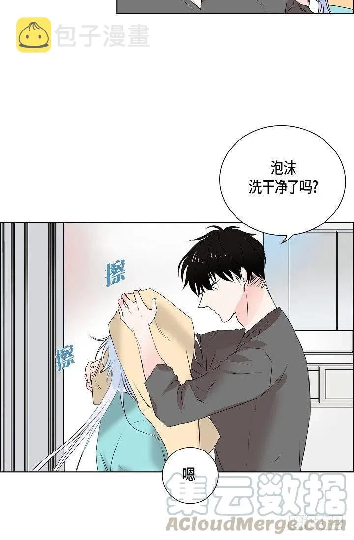 第14话 贵人 第19页