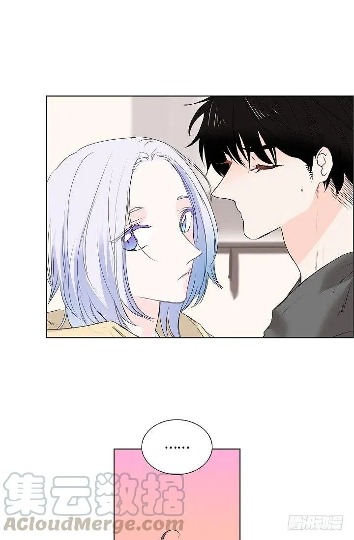 第14话 贵人 第22页