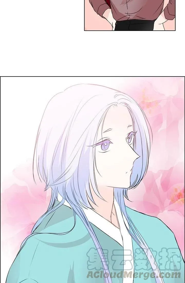 第14话 贵人 第28页
