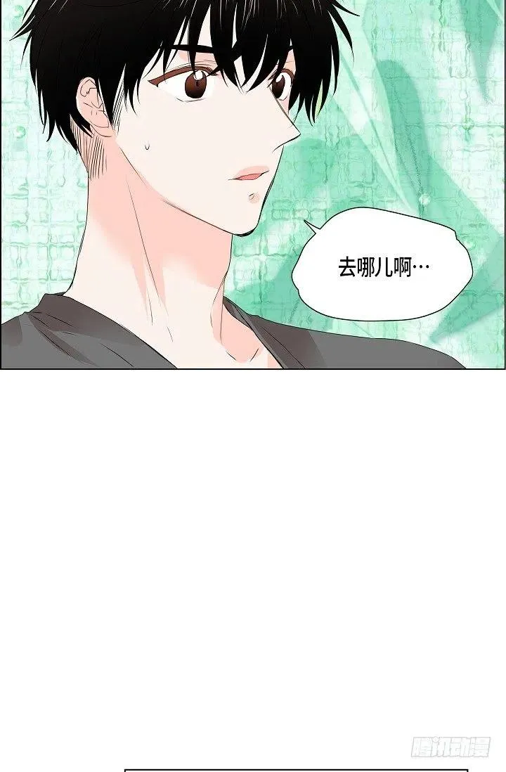 第14话 贵人 第35页