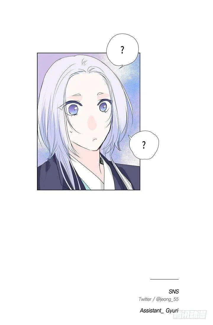 第14话 贵人 第45页