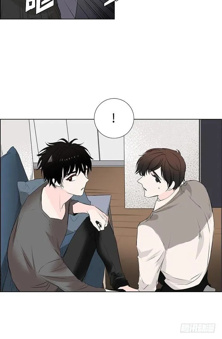第15话 分开一段时间 第6页