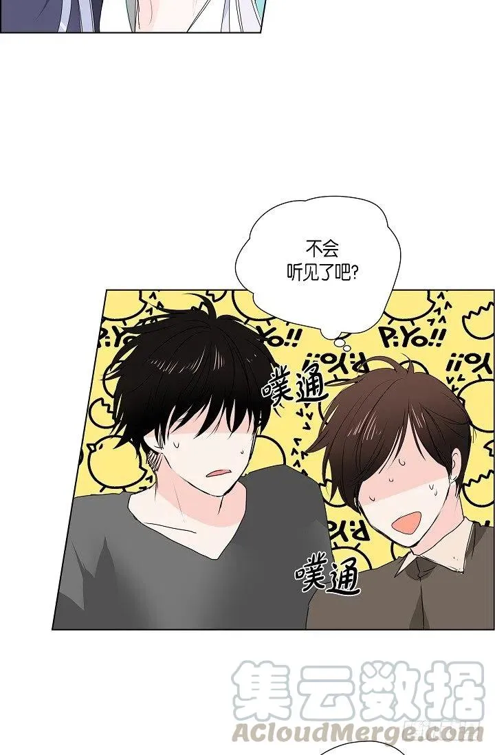 第15话 分开一段时间 第29页