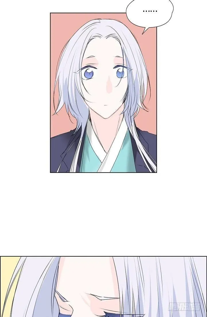 第15话 分开一段时间 第30页