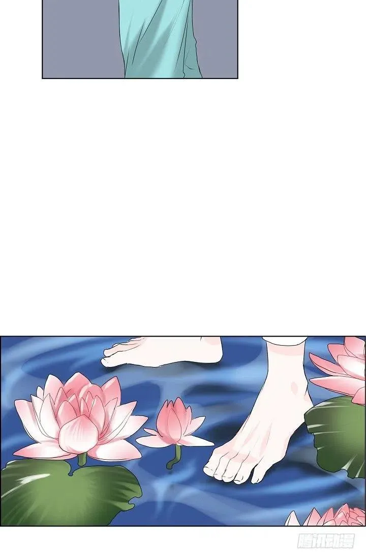 第15话 分开一段时间 第34页