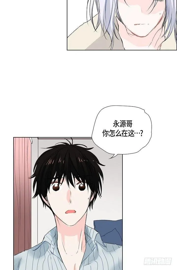 第17话 麻烦 第38页