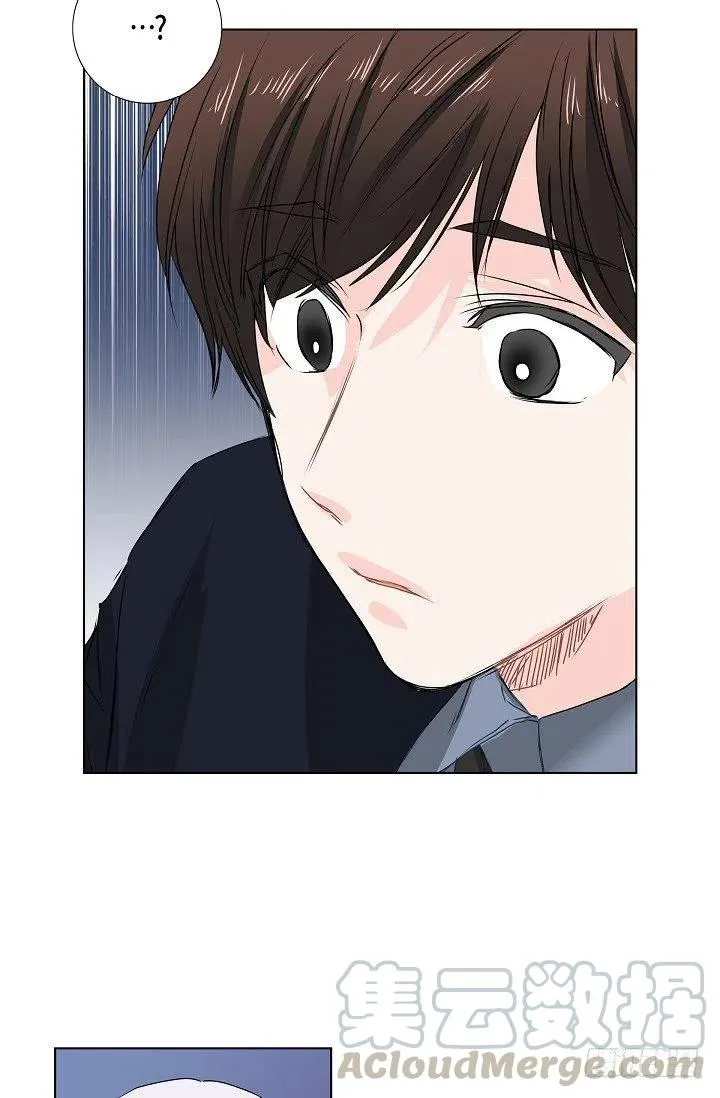 第18话 误会 第28页