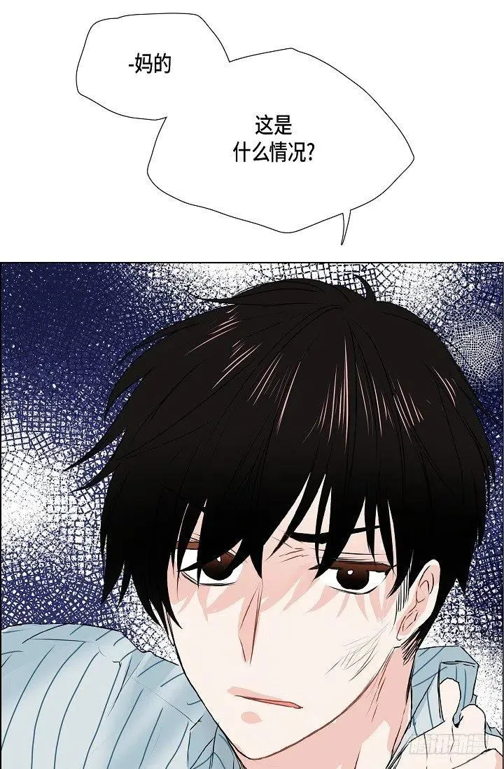 第18话 误会 第41页