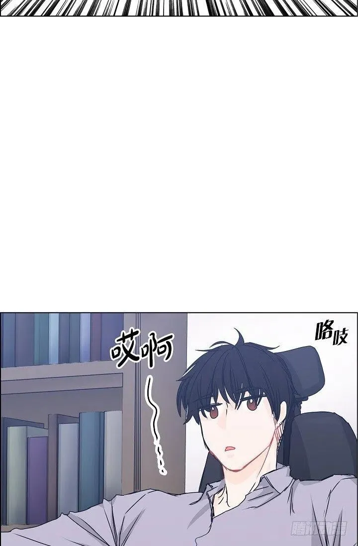 第21话 你变了 第27页