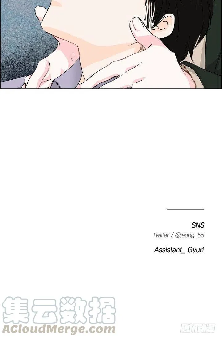 第21话 你变了 第46页