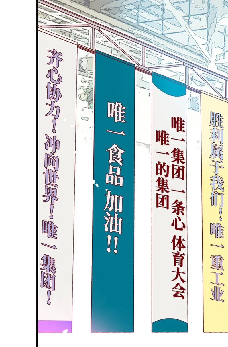 20 诅咒失效了吗 第2页