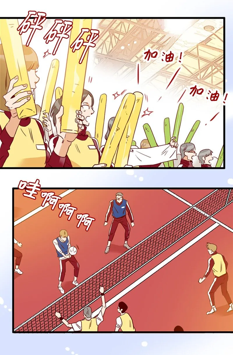 20 诅咒失效了吗 第3页