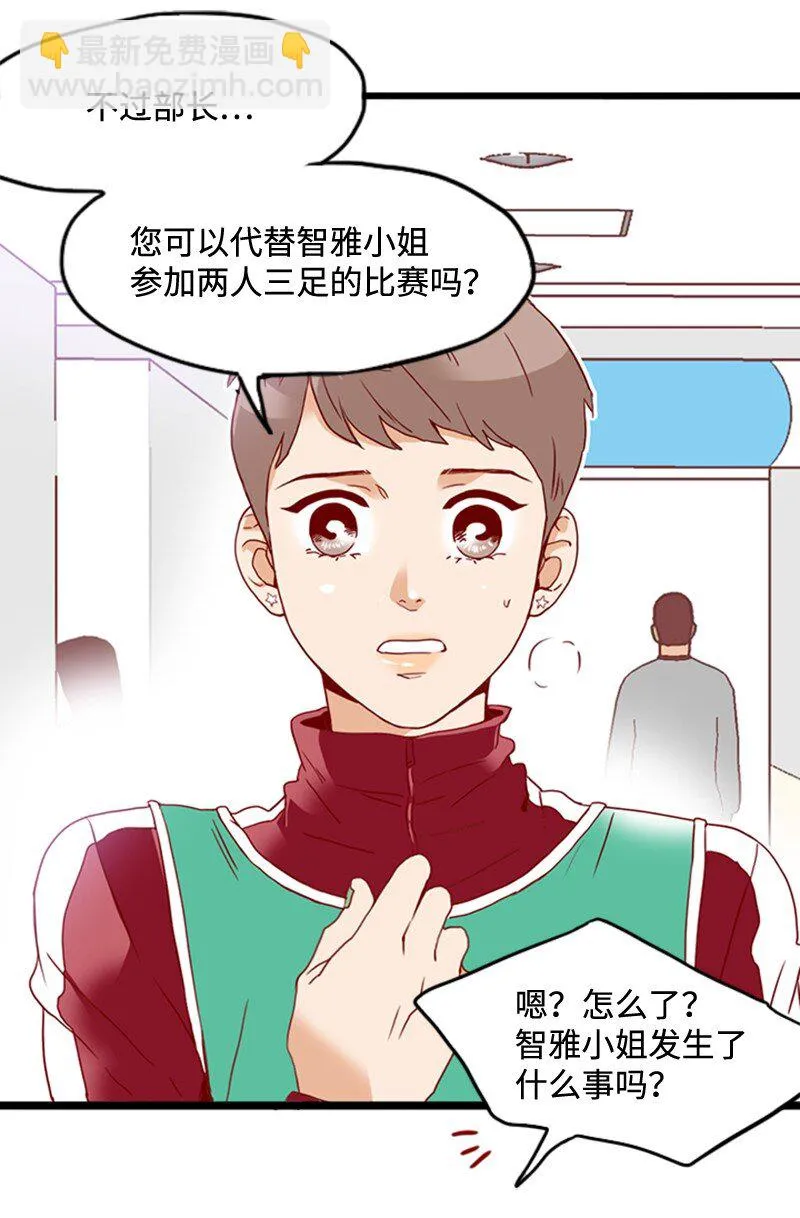 20 诅咒失效了吗 第7页
