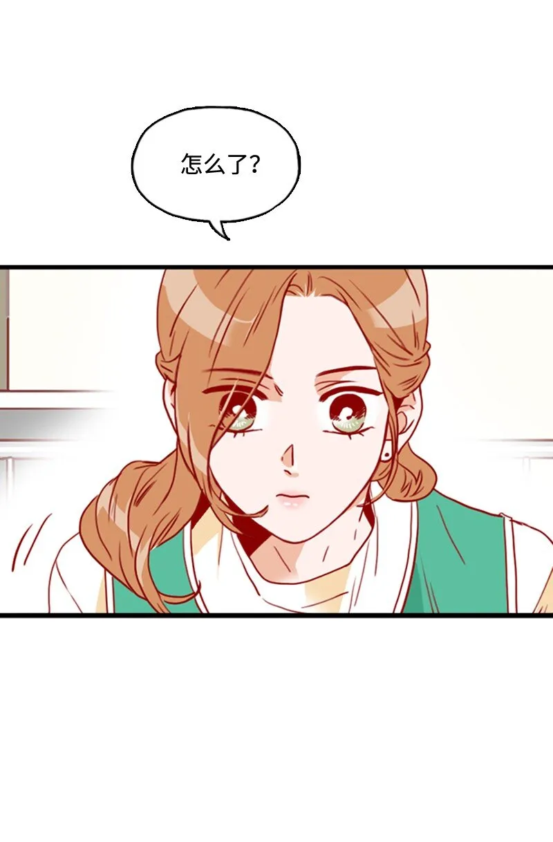 20 诅咒失效了吗 第22页