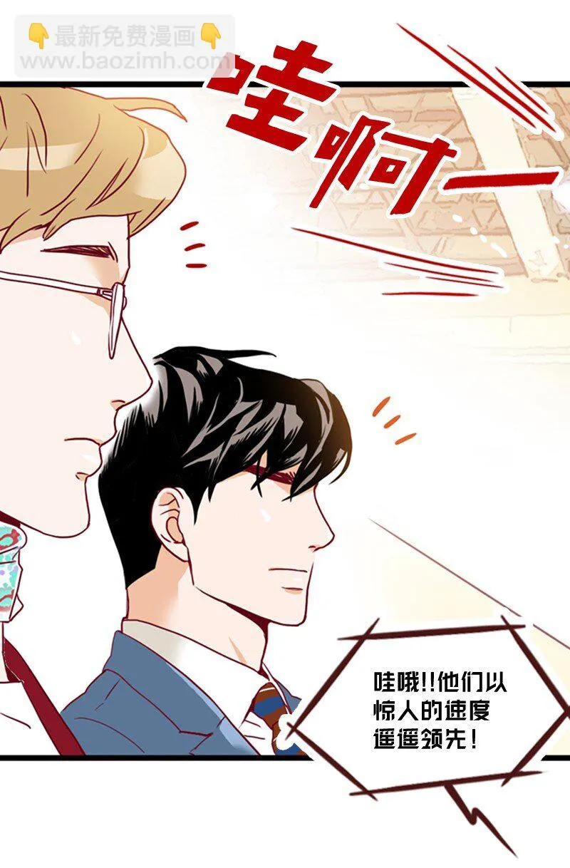 20 诅咒失效了吗 第46页