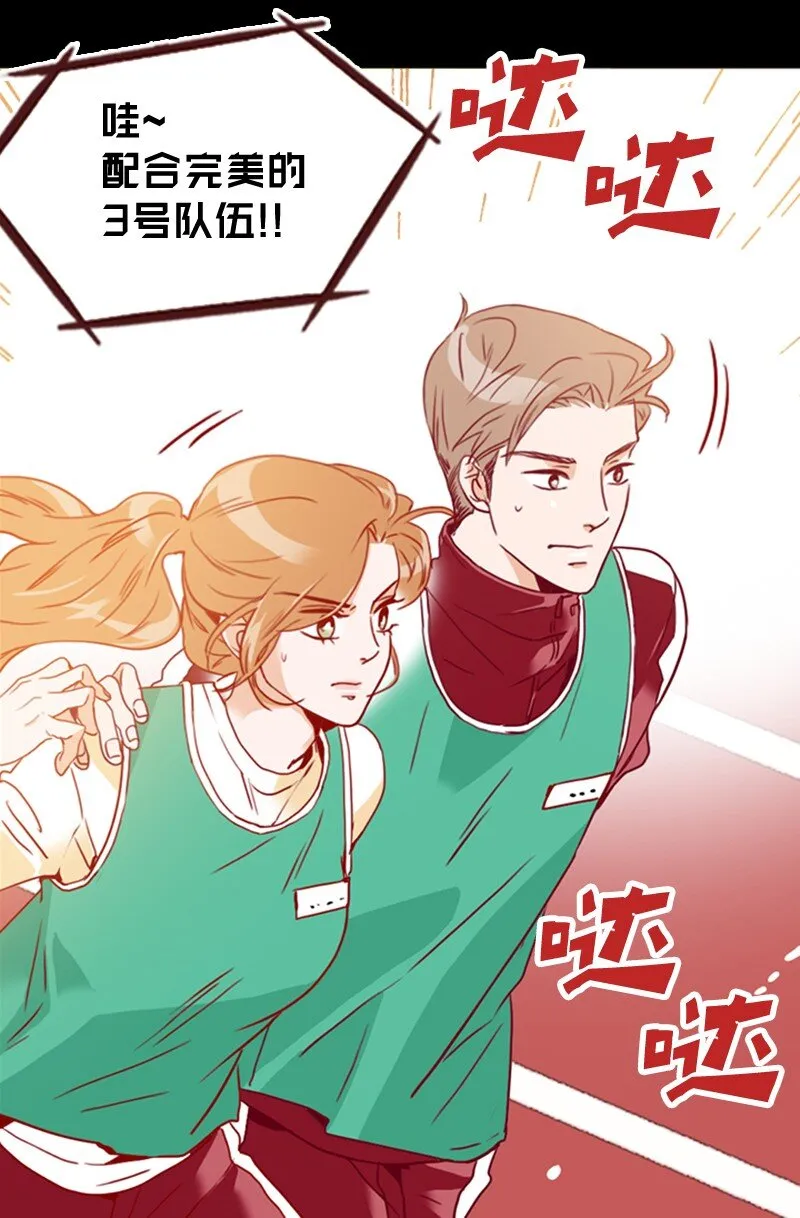 20 诅咒失效了吗 第48页