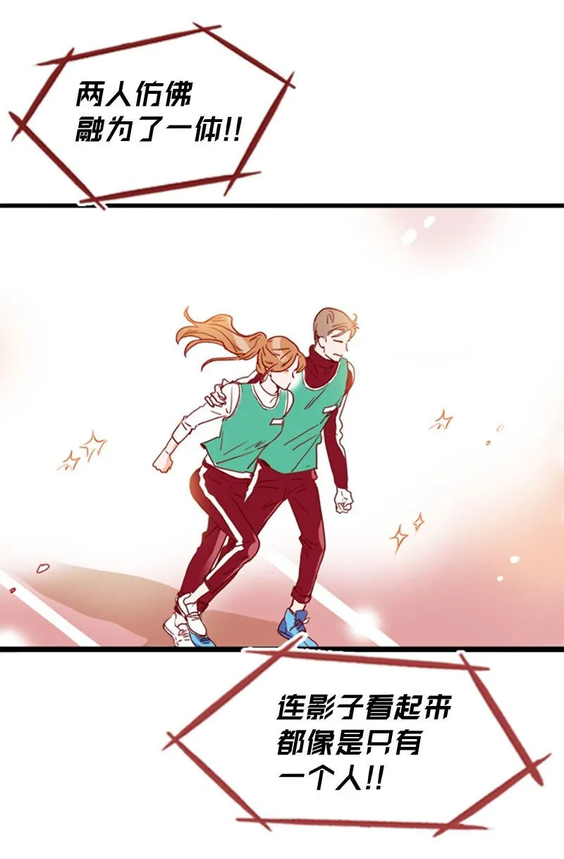 20 诅咒失效了吗 第51页