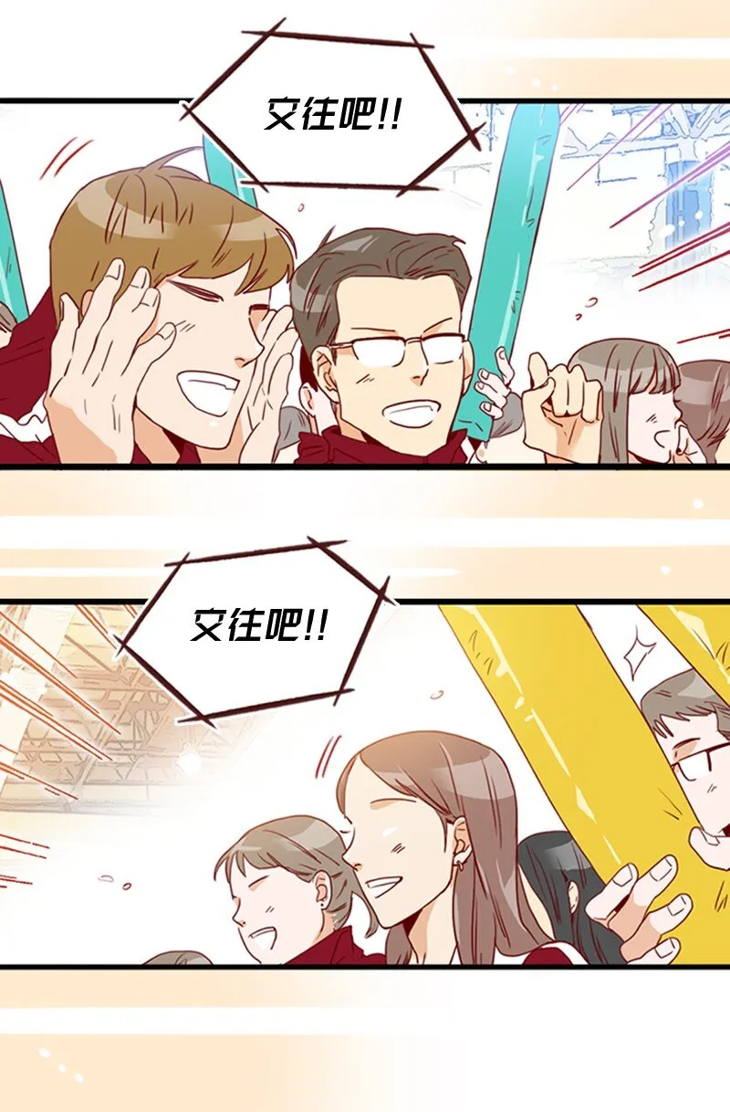 20 诅咒失效了吗 第58页