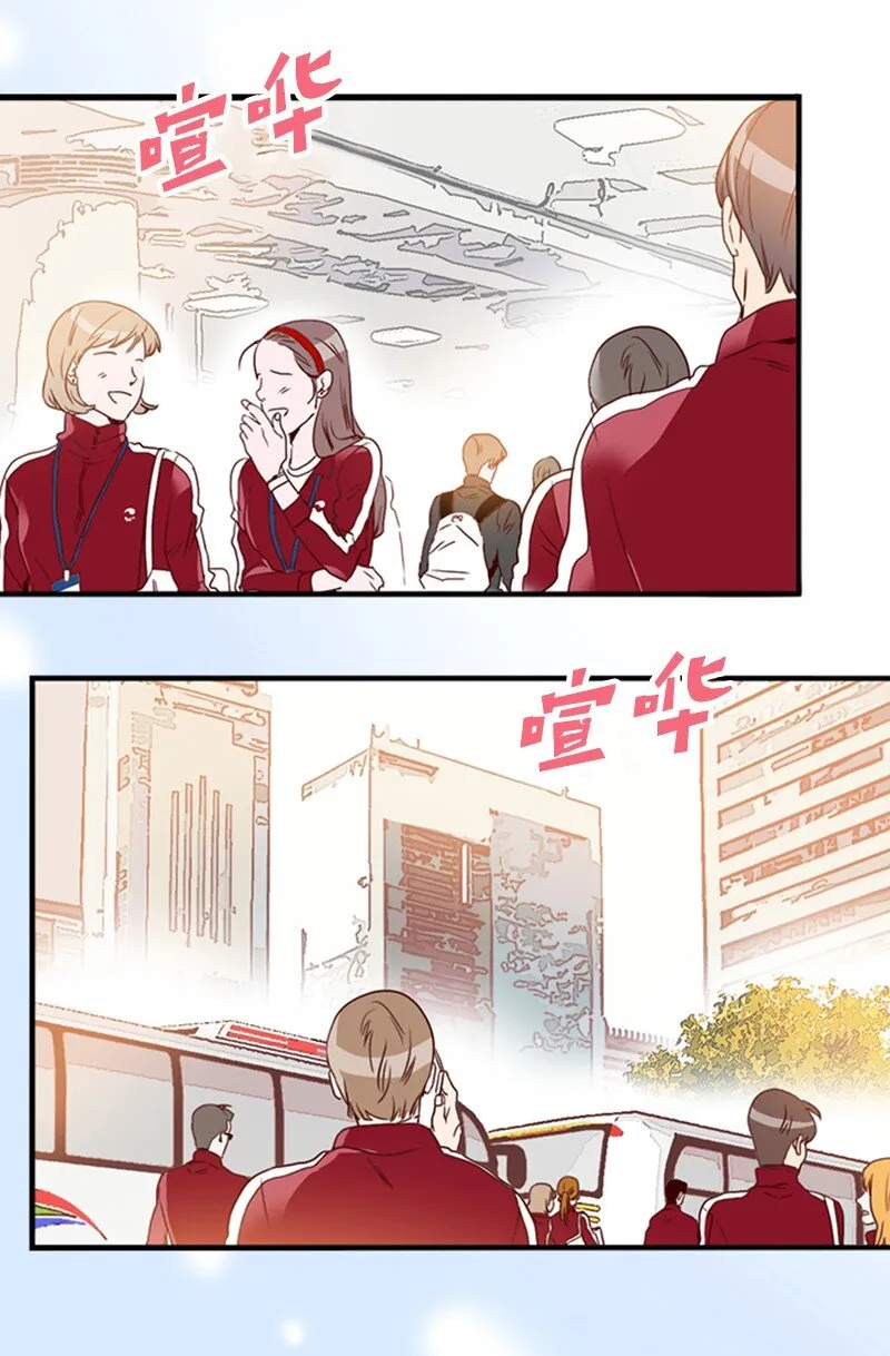 19 束线带 第3页