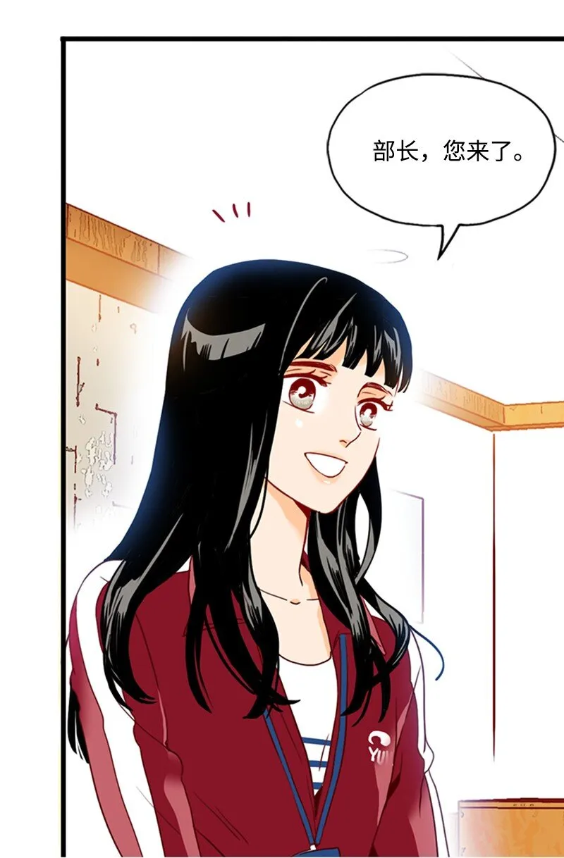 19 束线带 第5页