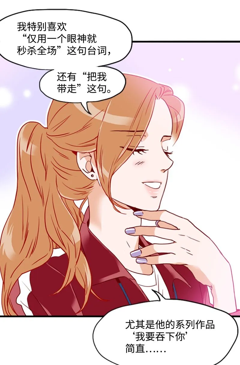 19 束线带 第13页