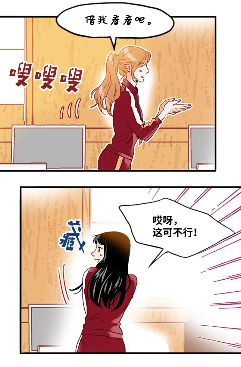 19 束线带 第23页