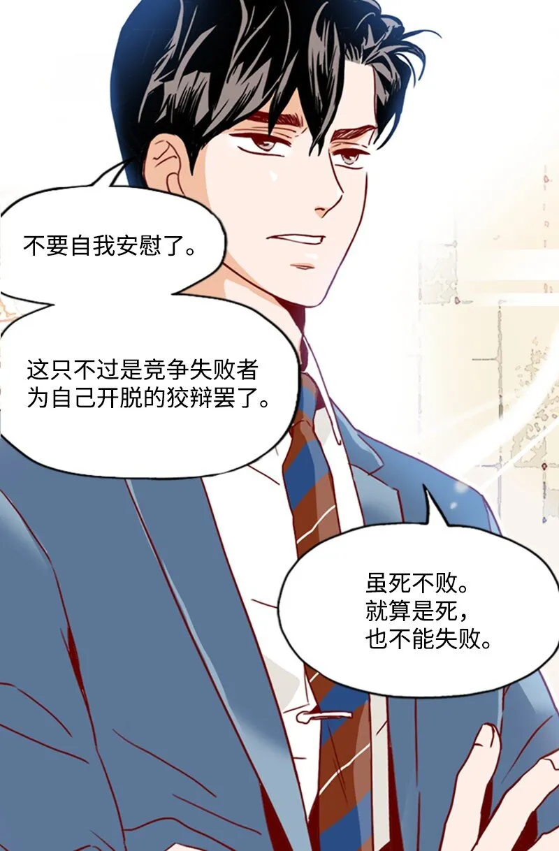 19 束线带 第30页