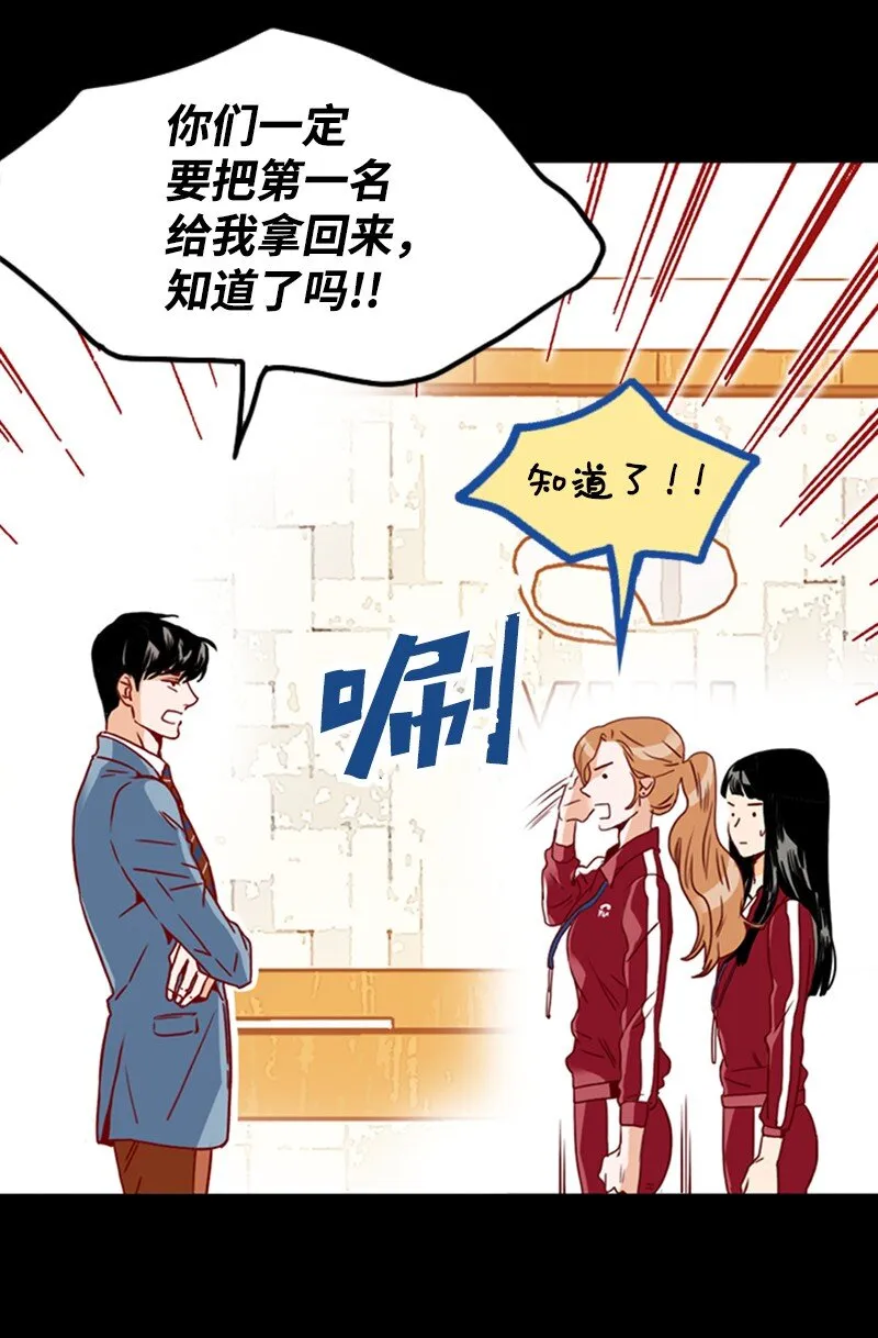 19 束线带 第31页